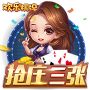 TA：维拉正在争取球场冠名权以获得更多收入