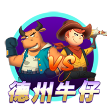 镜报：曼联前往美国进行季前赛，球队需要适应当地高温和潮湿环境