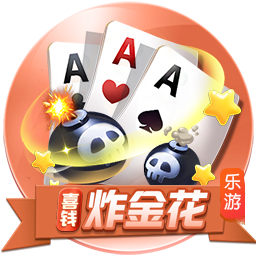 广积粮，终称王！蓝军再登世界之巅，三年打磨终获回报，有钱真好