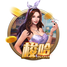 曼晚：拉什福德转会想踢欧冠 西班牙经纪公司协助其转会巴萨