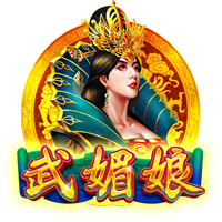 那不勒斯打造“银河战舰”！孔蒂豪购引援，剑指意甲与欧冠双冠