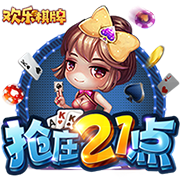 欧冠今晚打响！周二003欧冠前瞻：里加足球学院vs马尔默