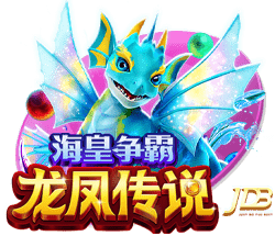 欧冠资格赛阿姆伦斯巴达点球11
