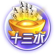 德泽尔比：拉比奥特和意媒说的不一样，他母亲是个热情真诚的人