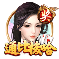 每体：日方拖欠500万欧 巴萨叫停日本行 乐天紧急补款后立刻起飞