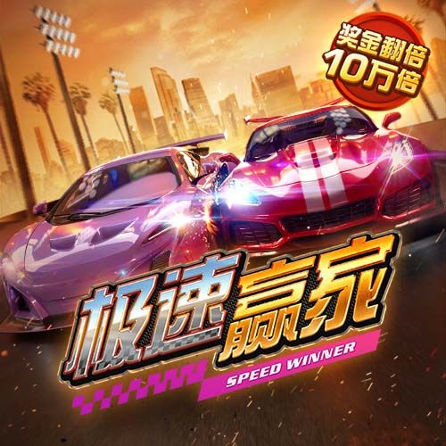 jizz欧美 v3.3.99.913 官方正式版 2