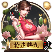 卡佩罗：孔蒂意甲夺冠得益于单线作战 新赛季卫冕之路群狼环伺