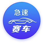 21年前的今天：切尔西2400万镑签下德罗巴，381场打进164球+14冠