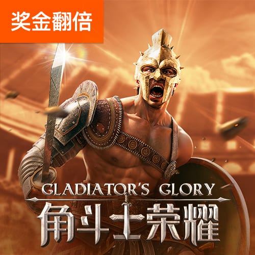 完美击败巴黎，赛季两次登上杯赛之巅：马雷斯卡战术魔力何在