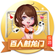 广积粮，终称王！蓝军再登世界之巅，三年打磨终获回报，有钱真好