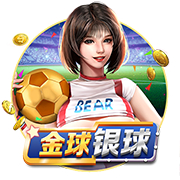 尼科：我希望继续在毕巴创造历史 希望以最大的努力回报球迷