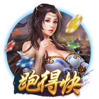 拜仁五获欧冠亚军，还不是最惨！尤文欧冠最倒霉，决赛吞下五连败