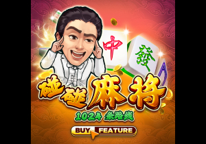 欧冠今晚打响！周二003欧冠前瞻：里加足球学院vs马尔默