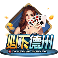 队报：里尔有意贝蒂斯左后卫罗曼