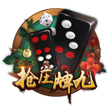 尼科：我们有极具雄心的目标要去争取，希望继续在毕巴创造历史