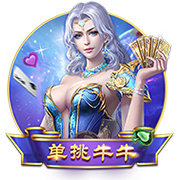 马雷斯卡社媒：以这样的方式结束24/25赛季真是太棒了