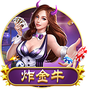 托莫里：我们正在适应阿莱格里的要求，米兰必须始终参加欧冠比赛