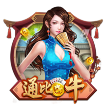 尼科：我希望继续在毕巴创造历史 希望以最大的努力回报球迷