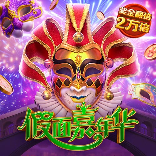 穆里尼奥的前锋呢？射手王又被推进转会市场！离欧冠比赛只有三周