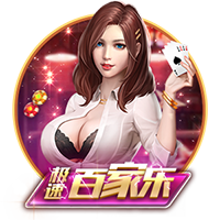 jizz欧美桌面版客户端