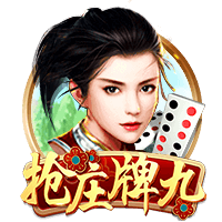 官方：毕尔巴鄂竞技与尼科