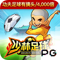隔空喊话！皮奥利：阿莱格里没把我当欧冠竞争对手，我记下来了…