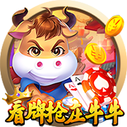 意媒：尤文有意维罗纳29岁门将蒙迪珀，但要先决定是否出售佩林