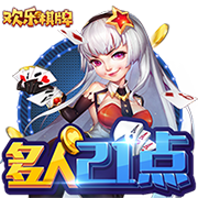 官方：毕尔巴鄂竞技与尼科