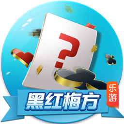 欧冠资格赛第二轮对阵出炉，首回合将于北京时间7月23日进行