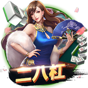曼晚：拉什福德转会想踢欧冠 西班牙经纪公司协助其转会巴萨