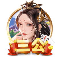 纳斯里拒绝法甲+频道评论员邀约，与Canal+续约至2029年