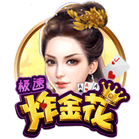 电讯报：纽卡曾召开危机会议，高层到主帅一致同意坚决留下伊萨克