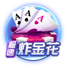 弗洛伦蒂诺：我们11年里赢了6次欧冠；新援会让皇马变得更强