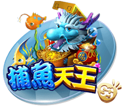 欧冠资格赛第二轮对阵出炉，首回合将于北京时间7月23日进行