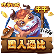 jizz欧美电脑免费版
