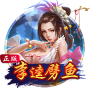 球迷挖坟19年欧冠拉什福德威胁巴萨球门时官推：好吧，冷静！