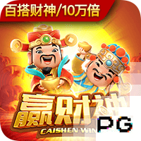 TA：切尔西正与10个品牌洽谈每年6000万镑的长期胸前赞助合同