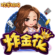 jizz欧美正式版