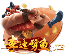 欧冠资格赛第三轮抽签出炉，比赛时间将于7月25日公布