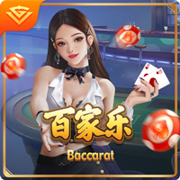 纳斯里拒绝法甲+频道评论员邀约，与Canal+续约至2029年