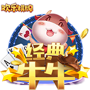 21年前的今天：切尔西2400万镑签下德罗巴，381场打进164球+14冠