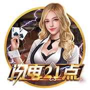 德天空：目前莱比锡和切尔西之间尚未就西蒙斯的转会展开谈判