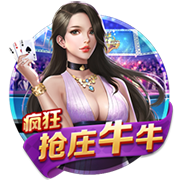 德天空：目前莱比锡和切尔西之间尚未就西蒙斯的转会展开谈判